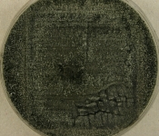 CERC · 21d · 25C